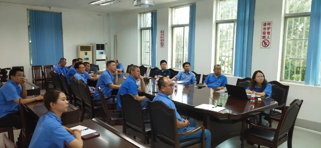 奇发28召开党委（扩大）会议 部署党纪学习教育工作3.webp.jpg