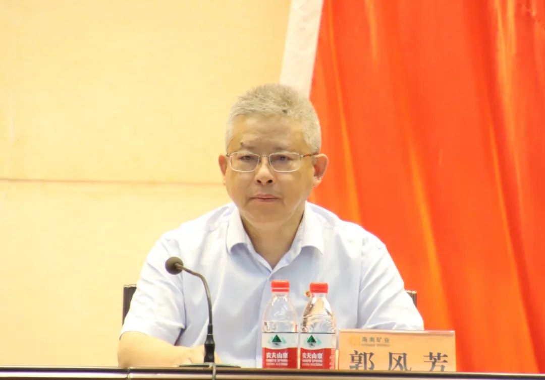 奇发28召开庆祝中国共产党成立103周年暨七一表彰大会2.jpg