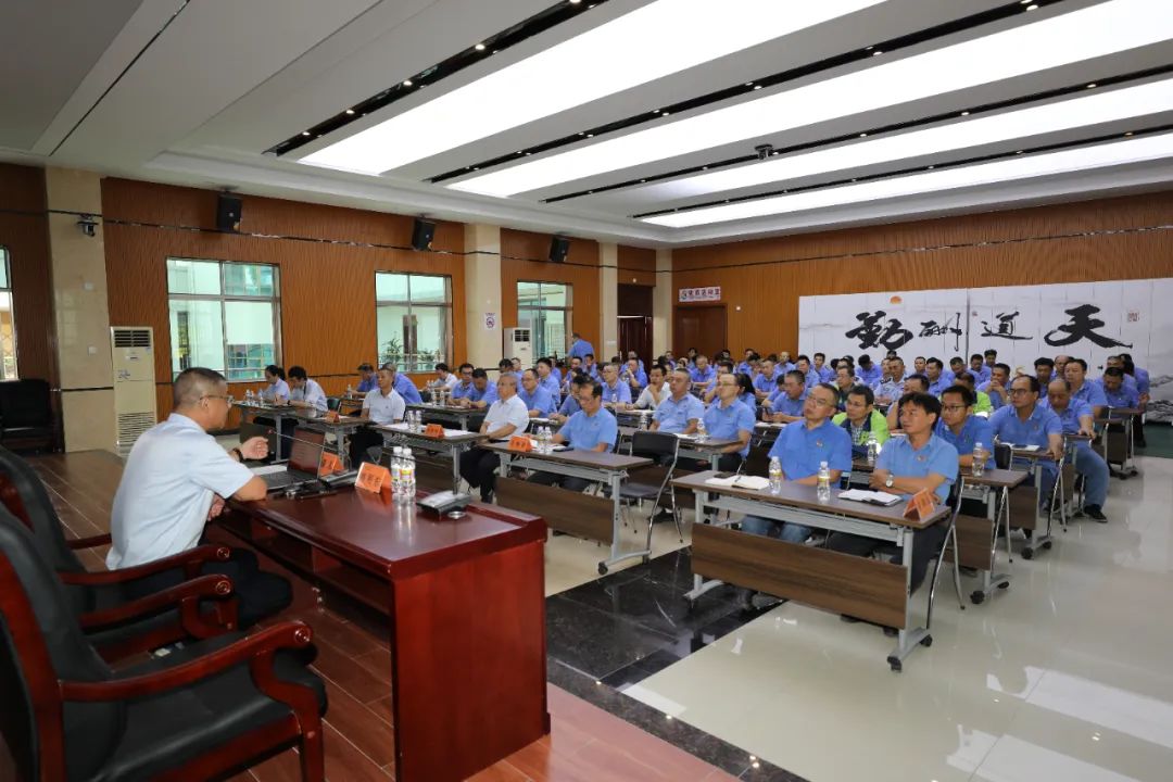 奇发28党委书记刘明东讲授主题教育专题党课