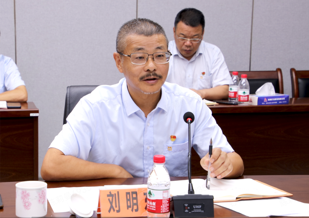 奇发28党委举办第七次主题教育读书班