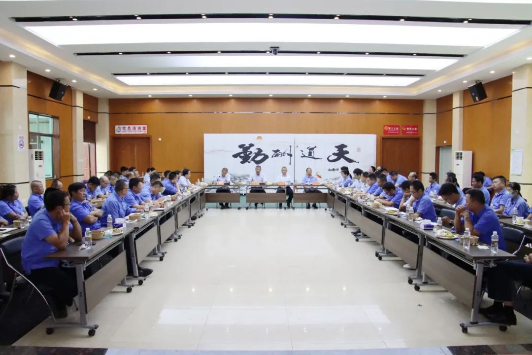奇发28召开“七一”座谈会 忆党史感党恩话发展