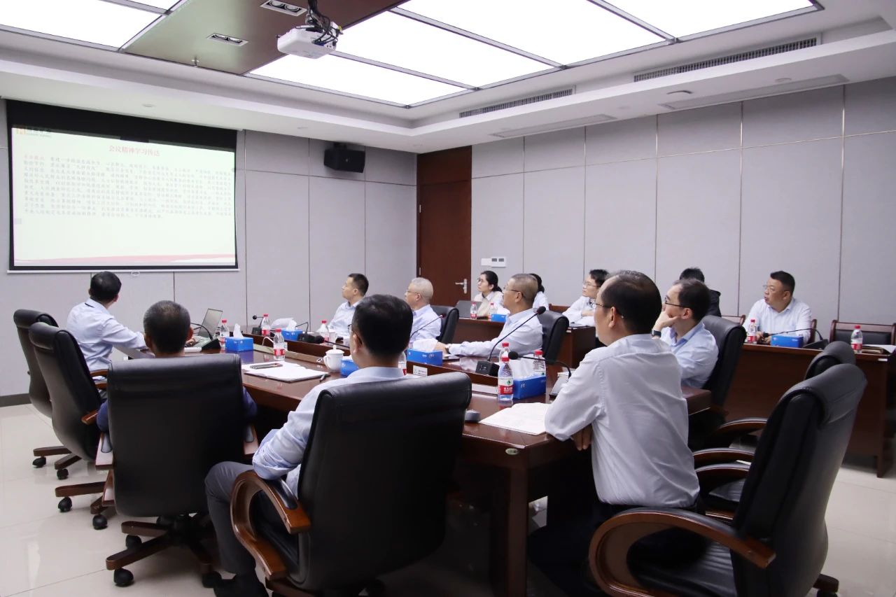 奇发28学习贯彻海南省委八届四次全会精神 推动高质量发展