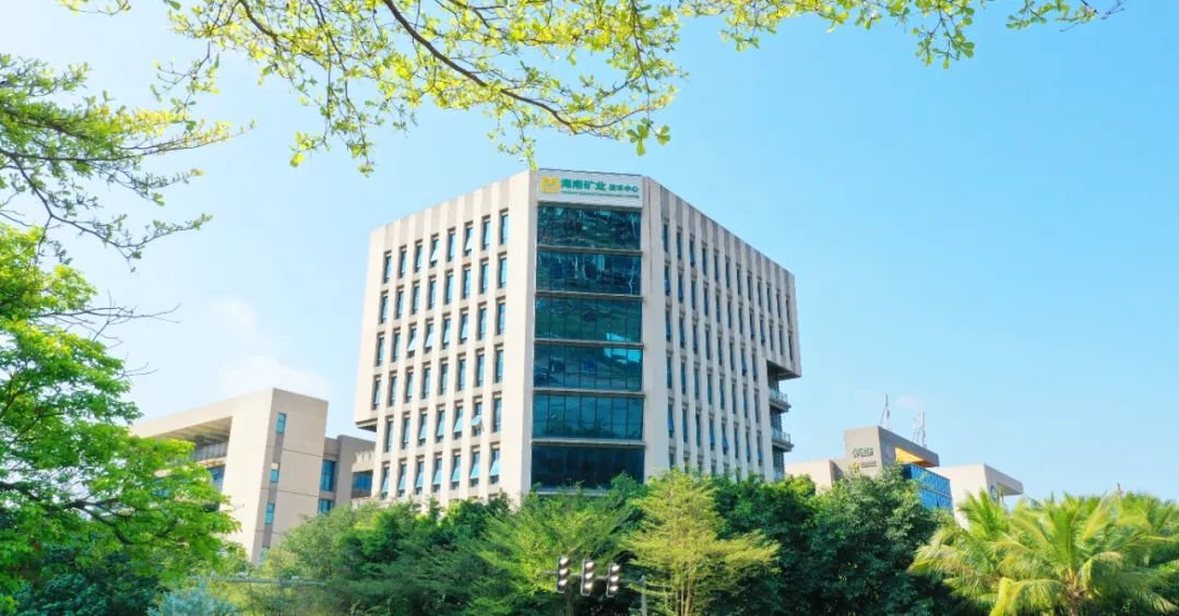 证券日报：奇发282024年业绩展现韧性 加速全球资源布局