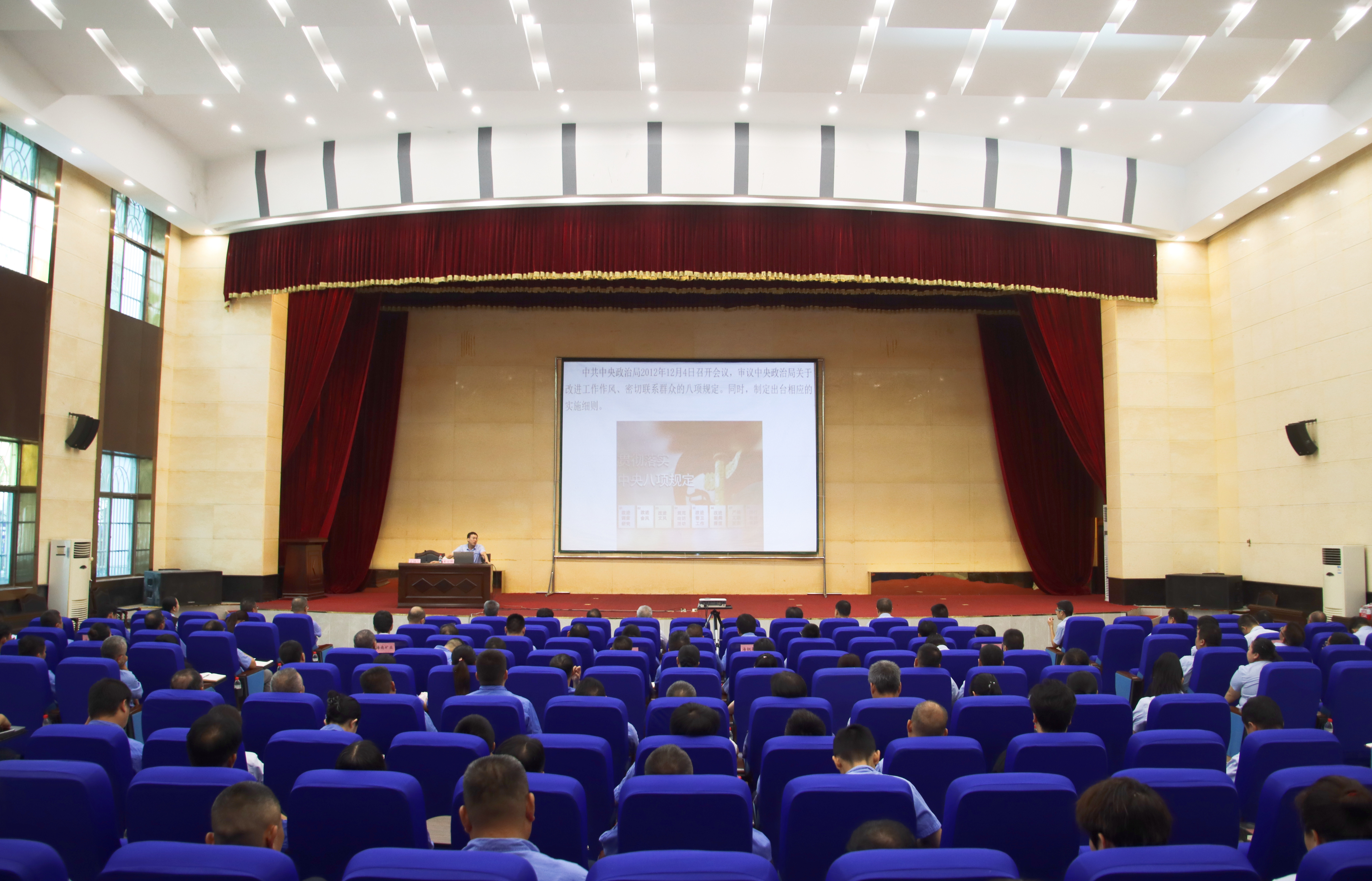 海钢 ？罅暇侔焐钊牍岢怪醒氚讼罟娑ň裱敖逃倚不