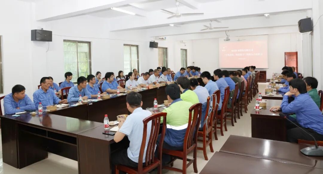 奇发28召开“中秋叙情 统战聚力”统战人士座谈会