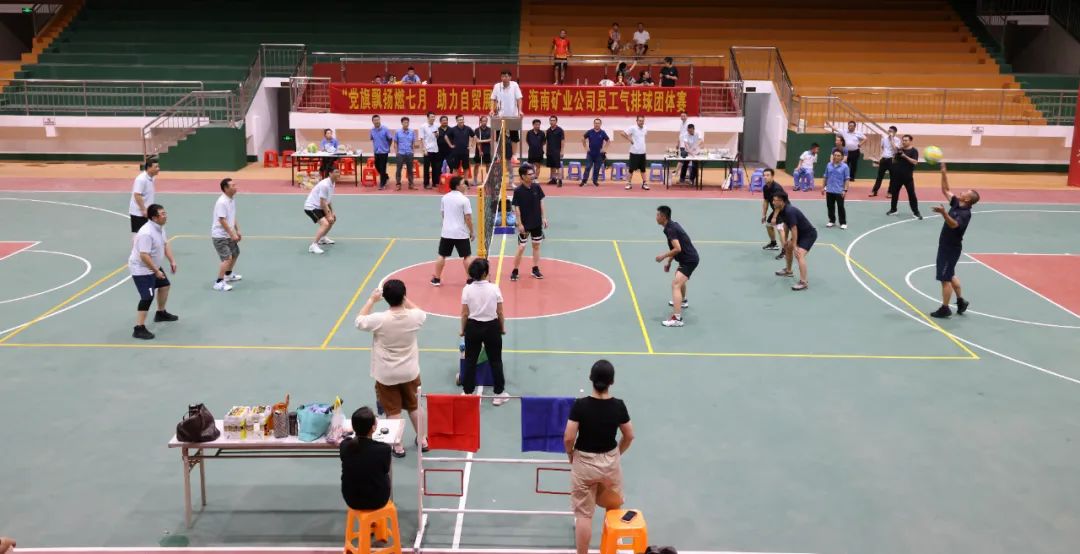 奇发28员工气排球团体赛:奇发28员工气排球团体赛圆满落幕