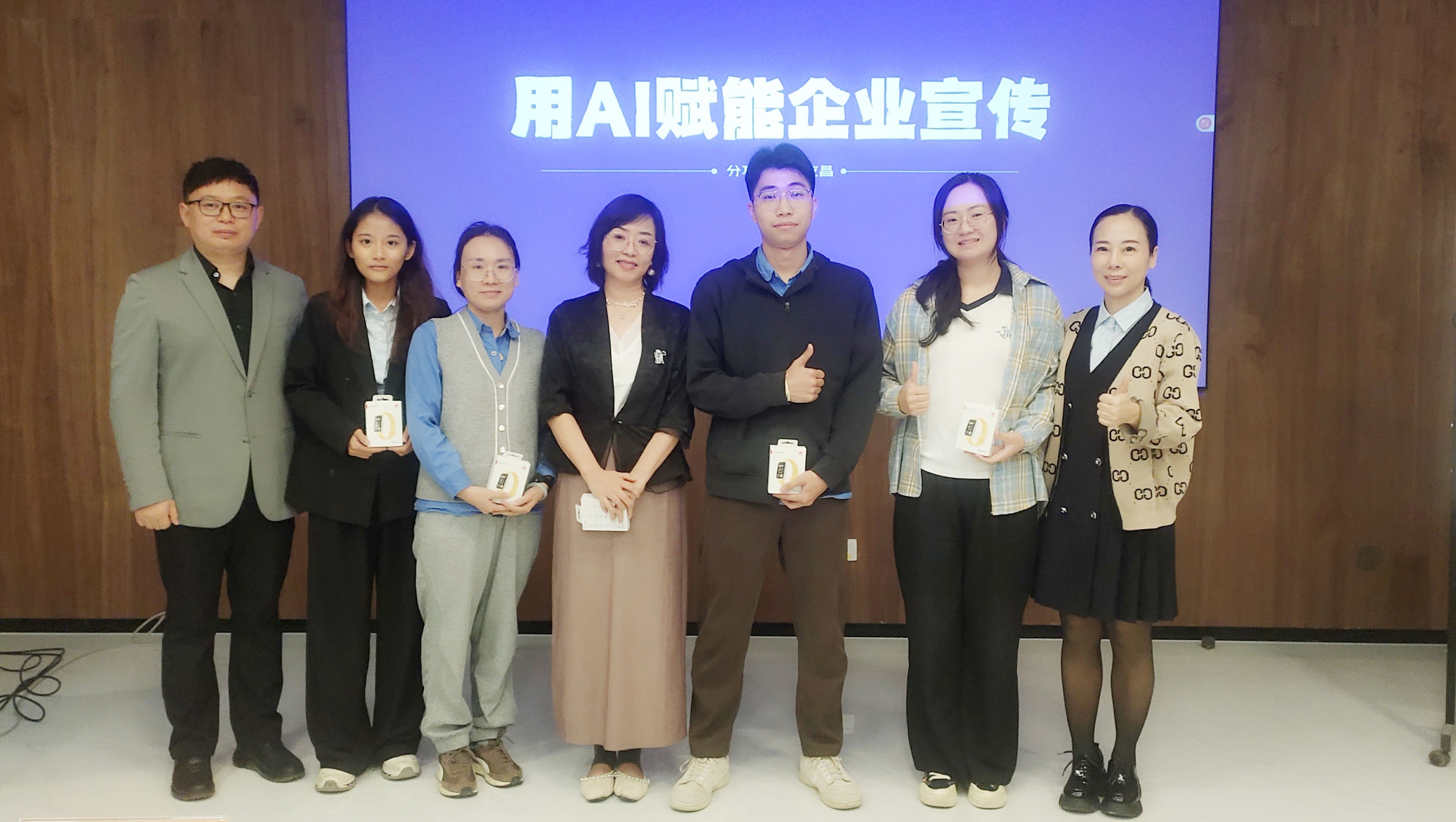 用AI赋能企业宣传—奇发28举办2025年通讯员培训班